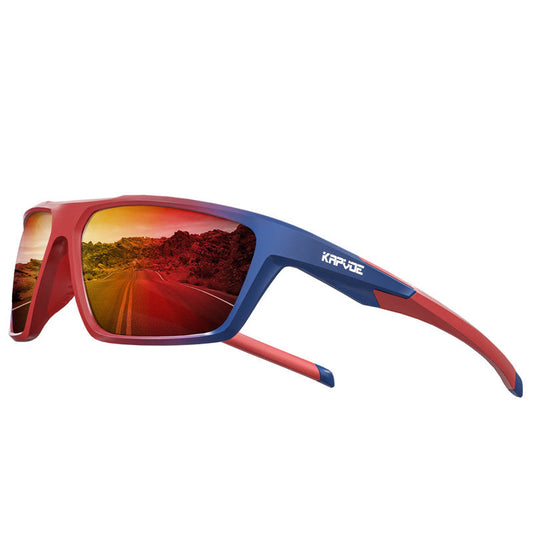 KAPVOE X12 Sports Casual Sunglasses